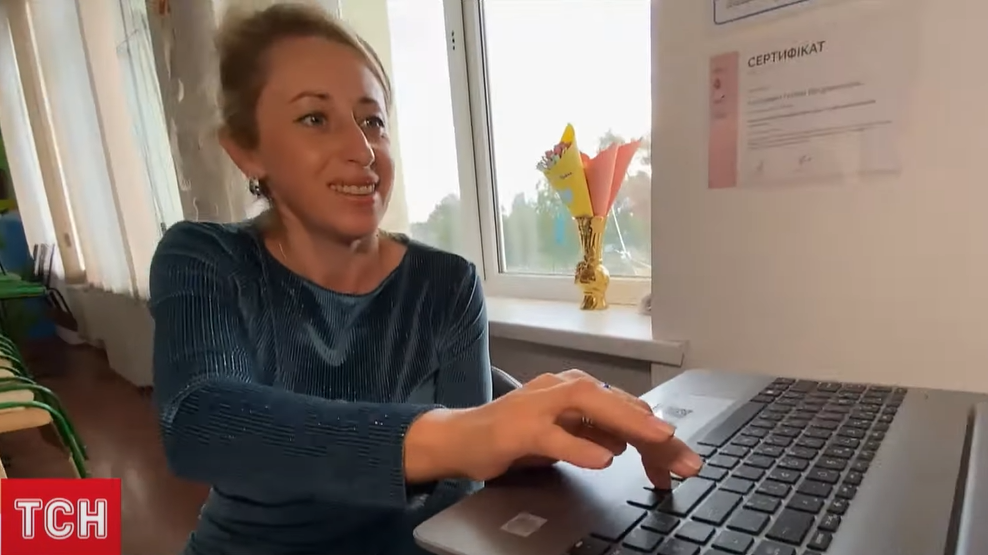 Вчителька других класів Тетяна Володимирівна.
