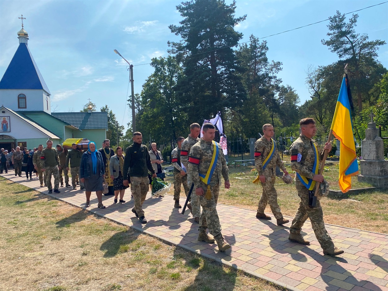 Поховання Владислава Пупка