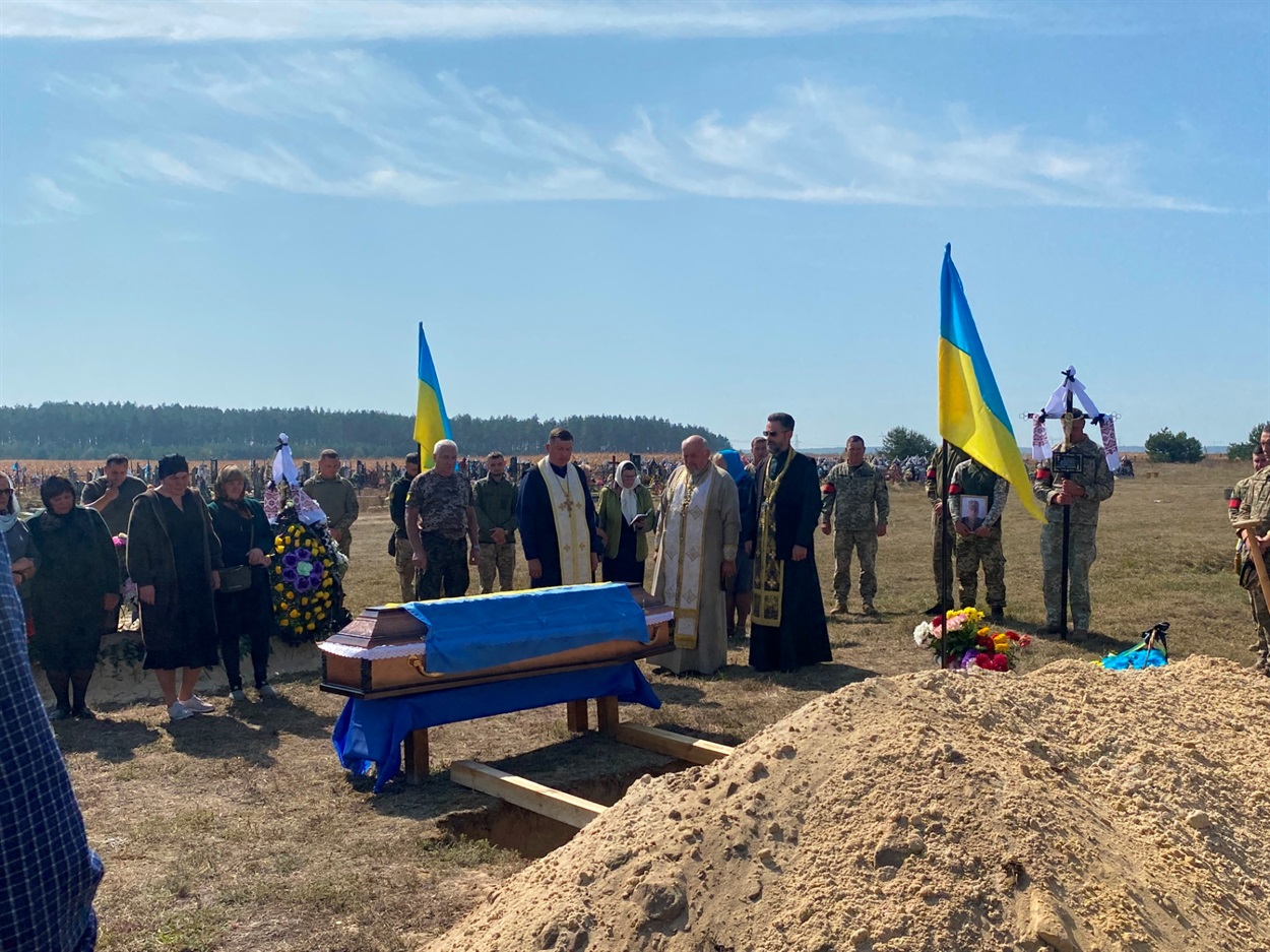 Поховання Владислава Пупка