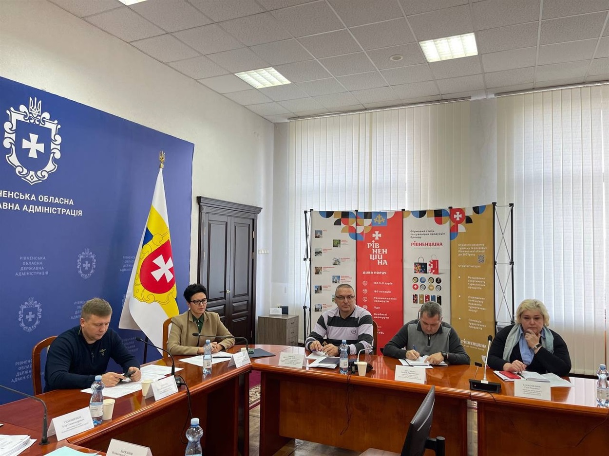 Нарада в Рівненській ОВА