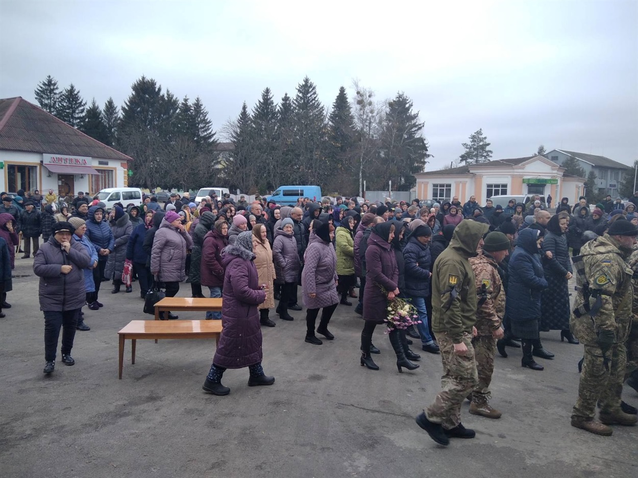 Прощання з воїном.
