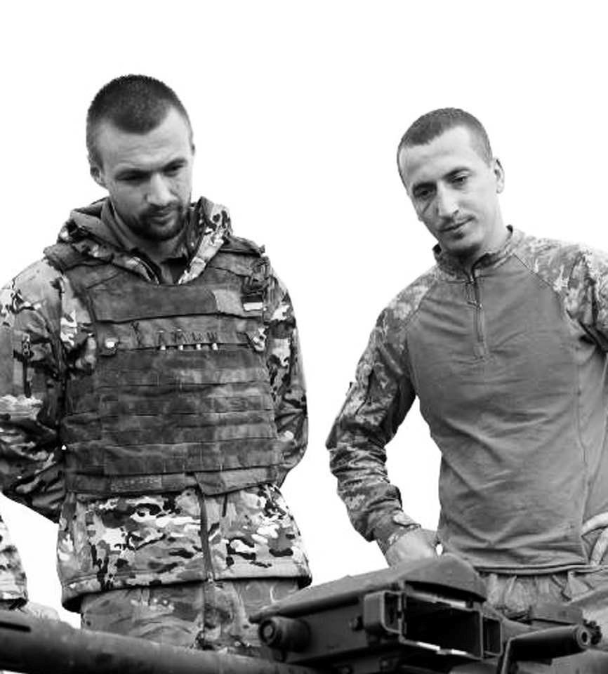 Побратими «Камиш» і «Кузя».
