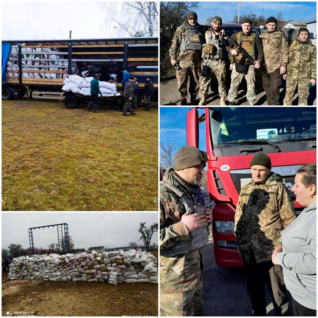 Допомога військовим від жителів Степанської громади.