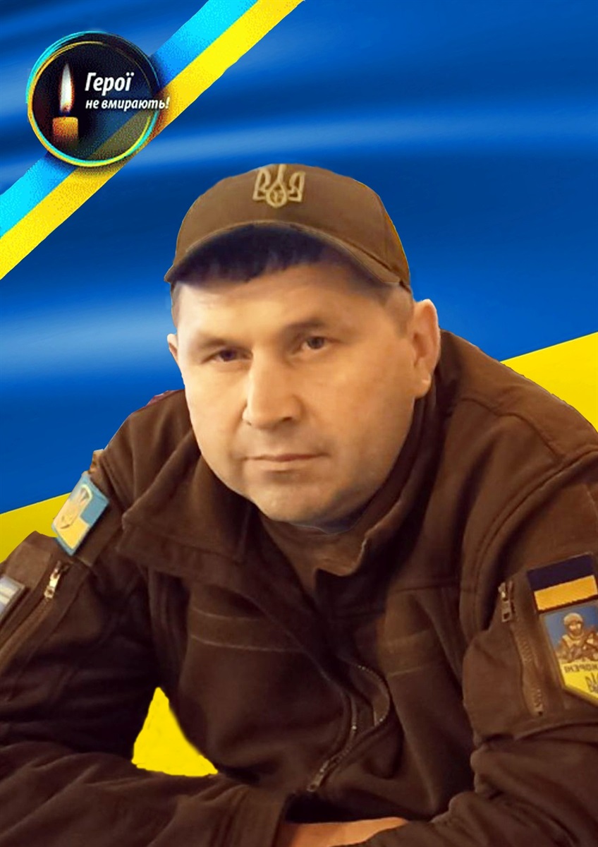 Сергій Вишневський помер на Донеччині.