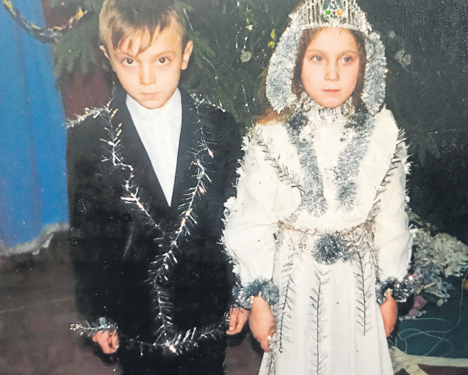 Іван з сестрою Любою.