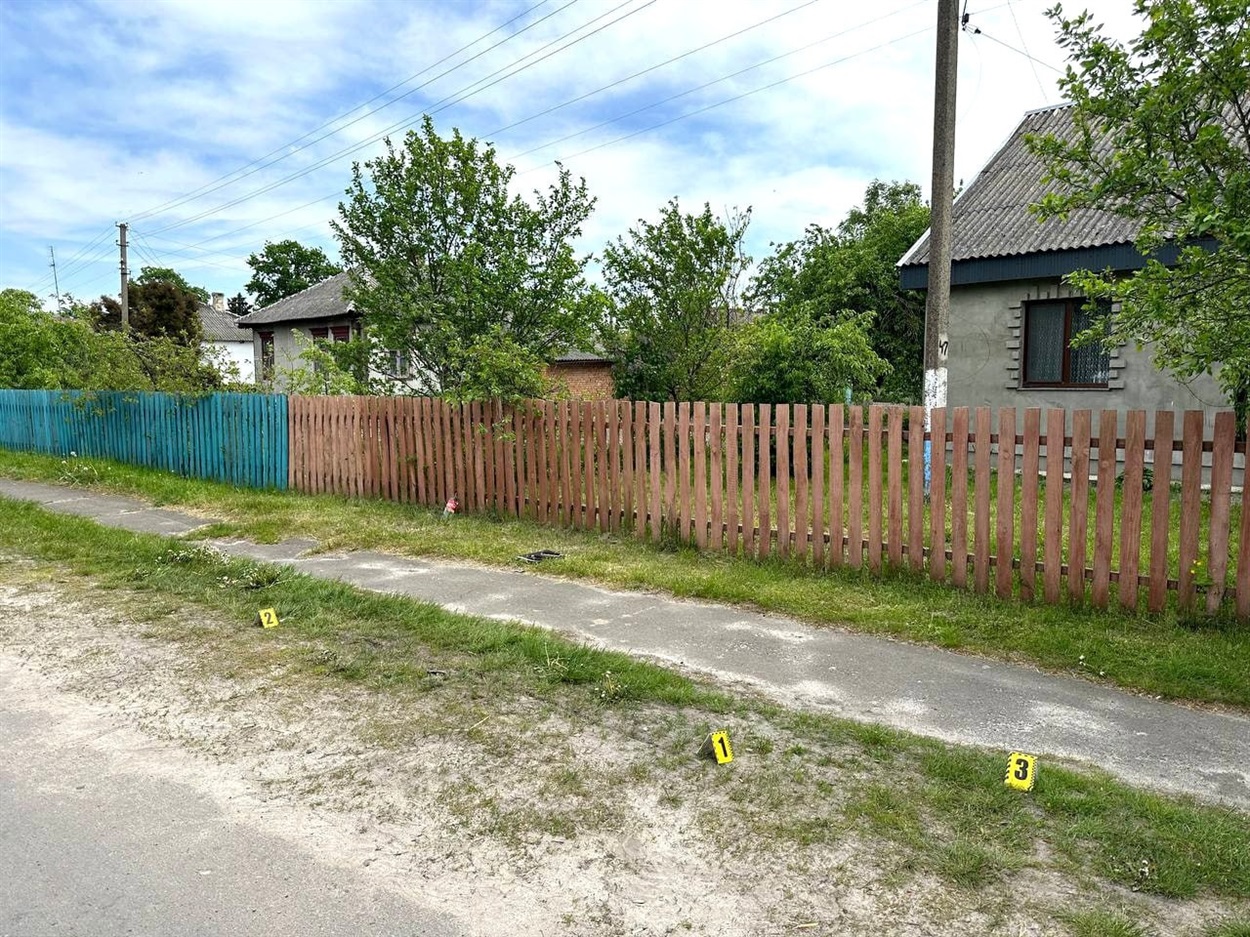 Місце ДТП.
