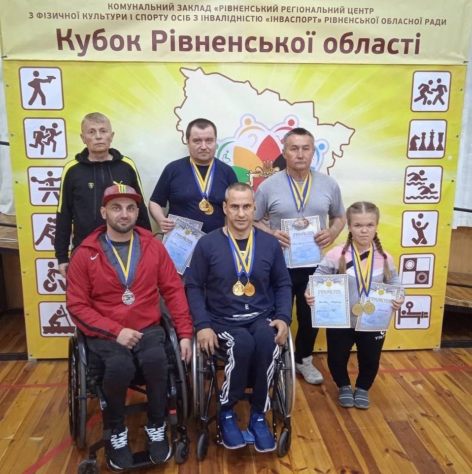 пауерліфтинг сарни рівне