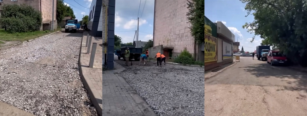 Ремонт заїздів біля автовокзалу на з вулиці Соборної в Сарнах.