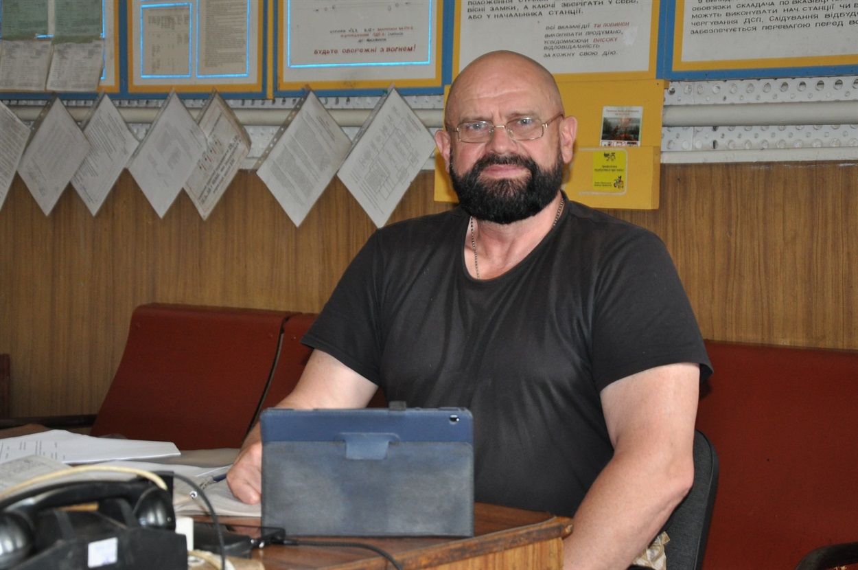 Михайло Маслянчук, начальник залізничної станції Страшеве