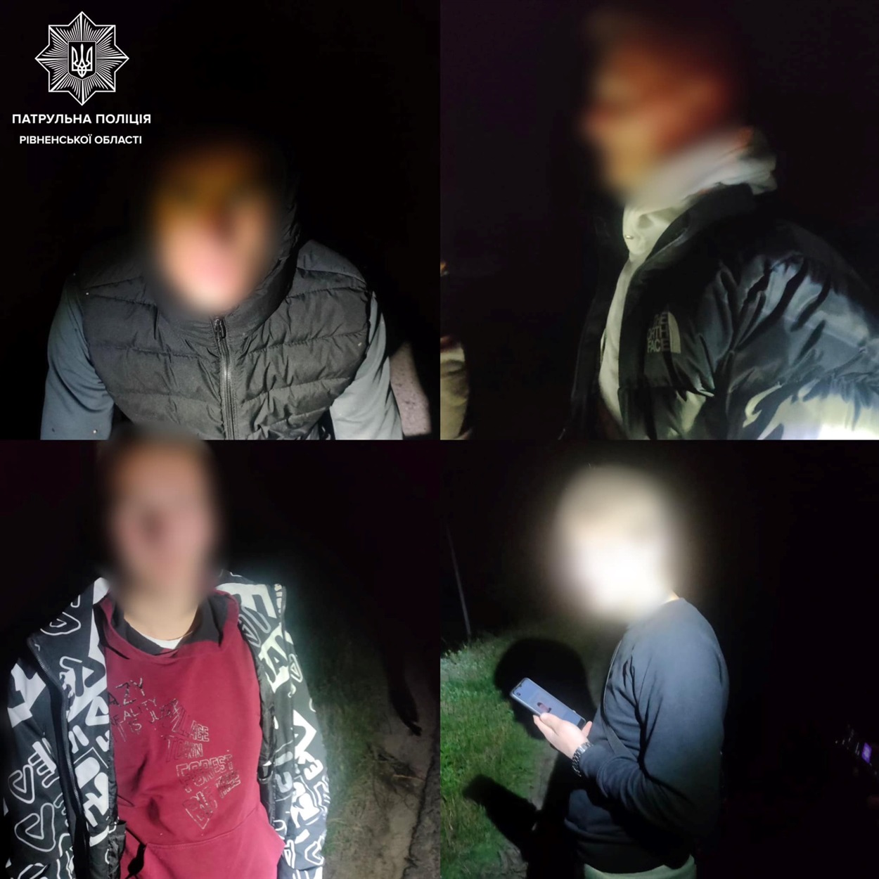Підозрювані в нападі.