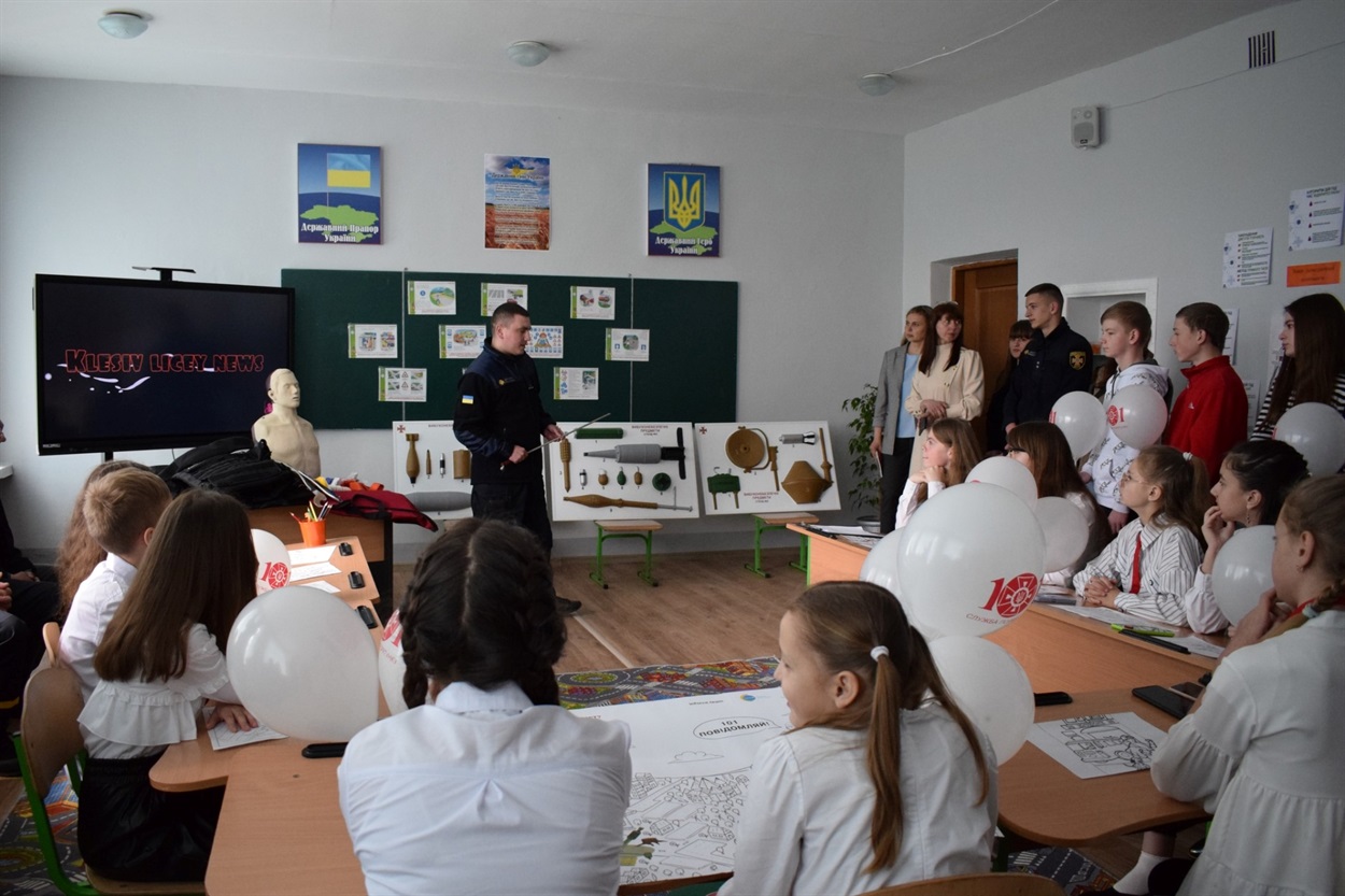 Відкриття Класу безпеки у Клесівській громаді