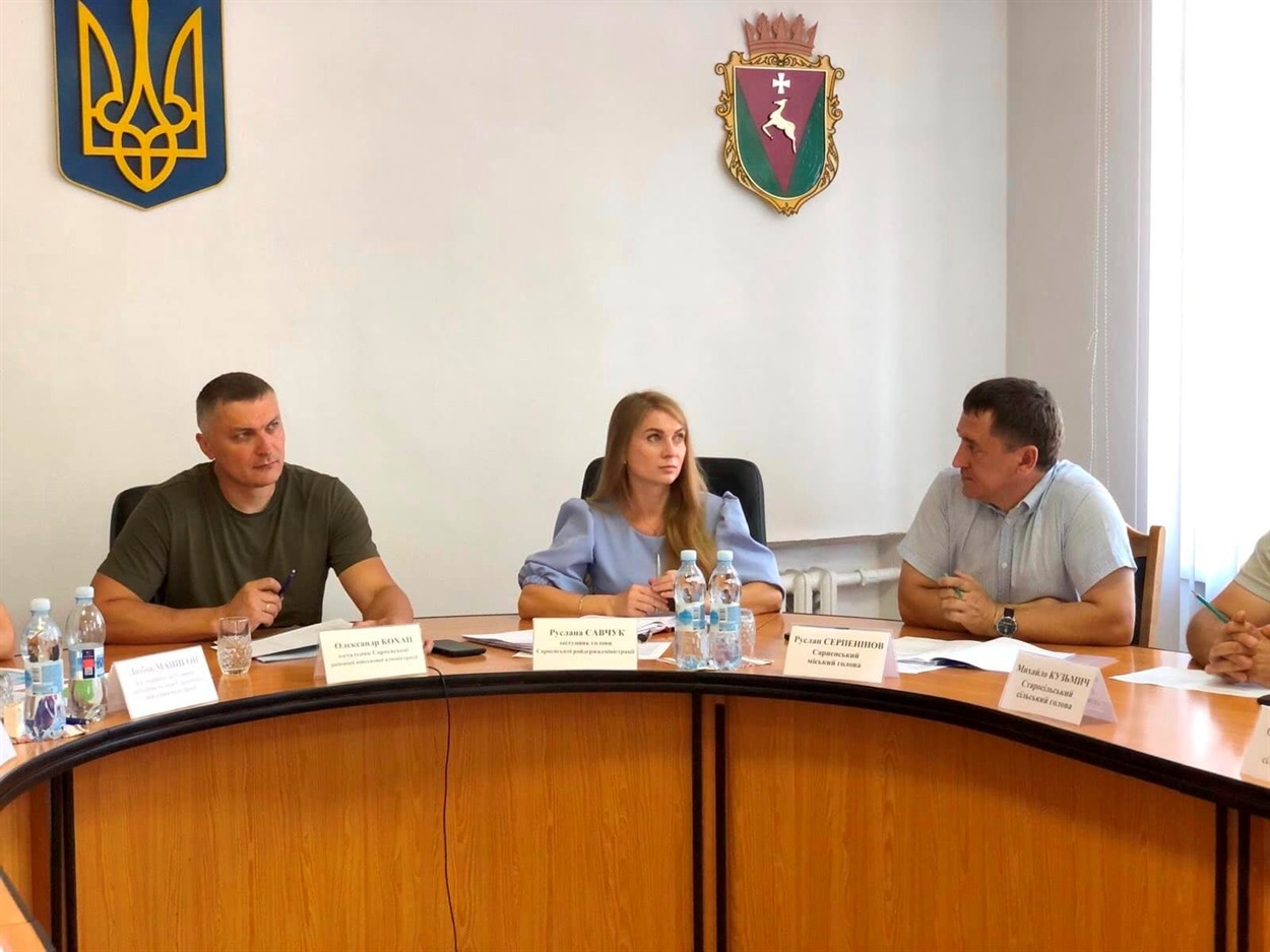 Нарада в Сарненській РВА