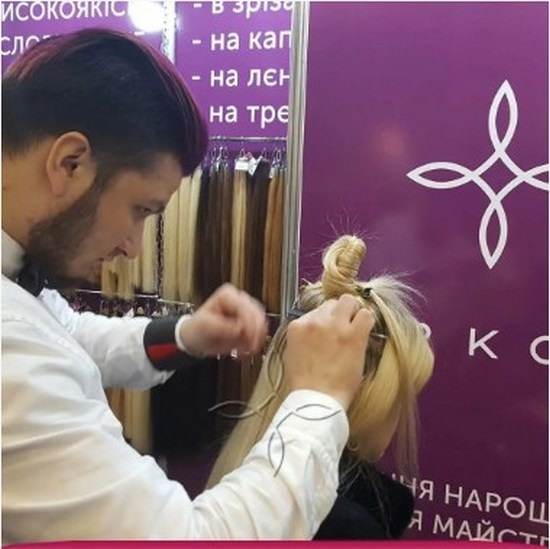 нарощування волосся