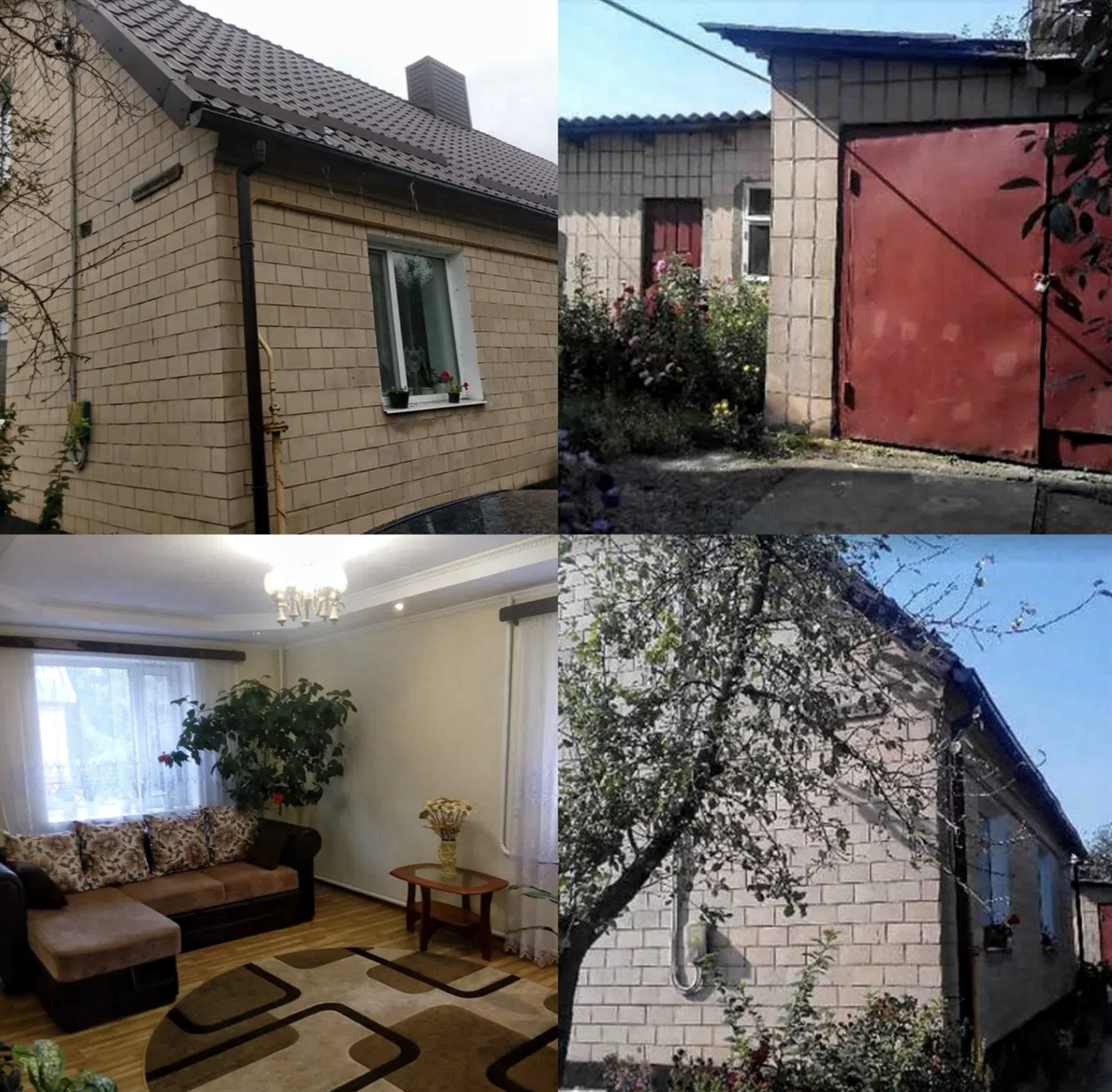будинок купити сарни