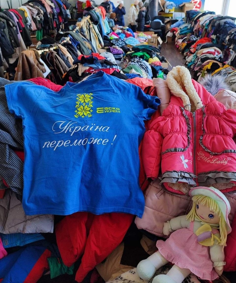 Речі для переселенців.
