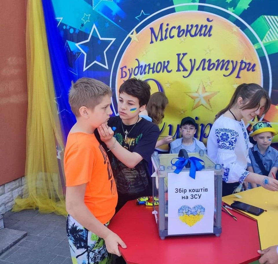 Один із благодійних заходів закладу.