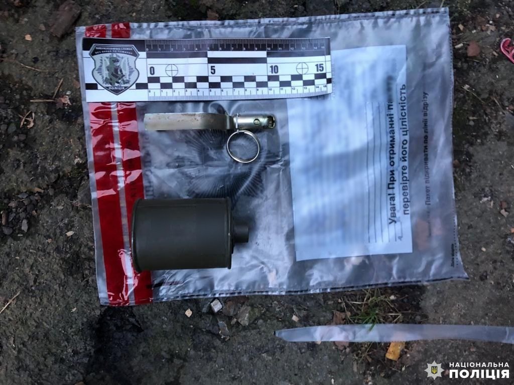 зброя наркотики обшук клесів