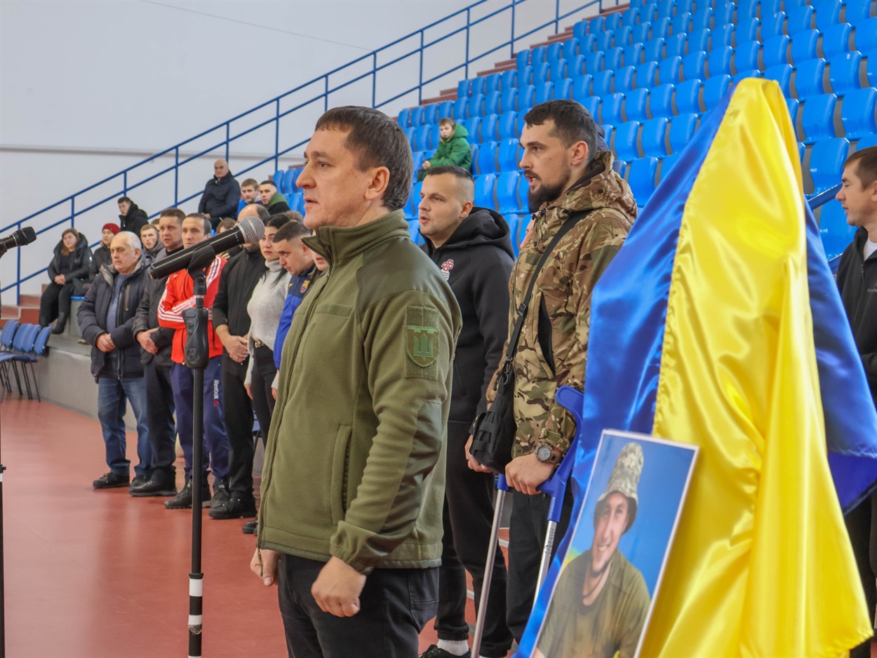 Відкриття турніру.