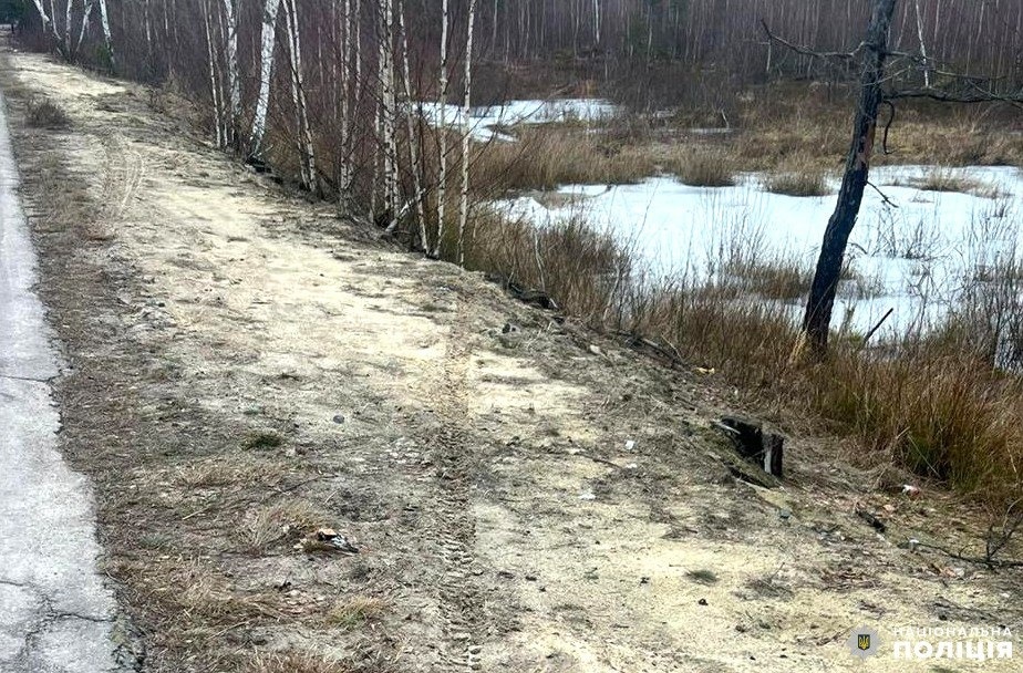 аварія старе село дроздинь 4 лютого