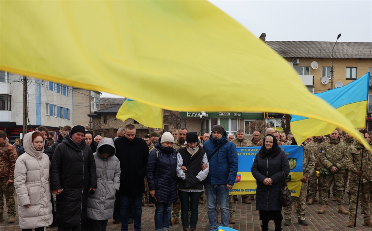 Родина загиблого воїна.