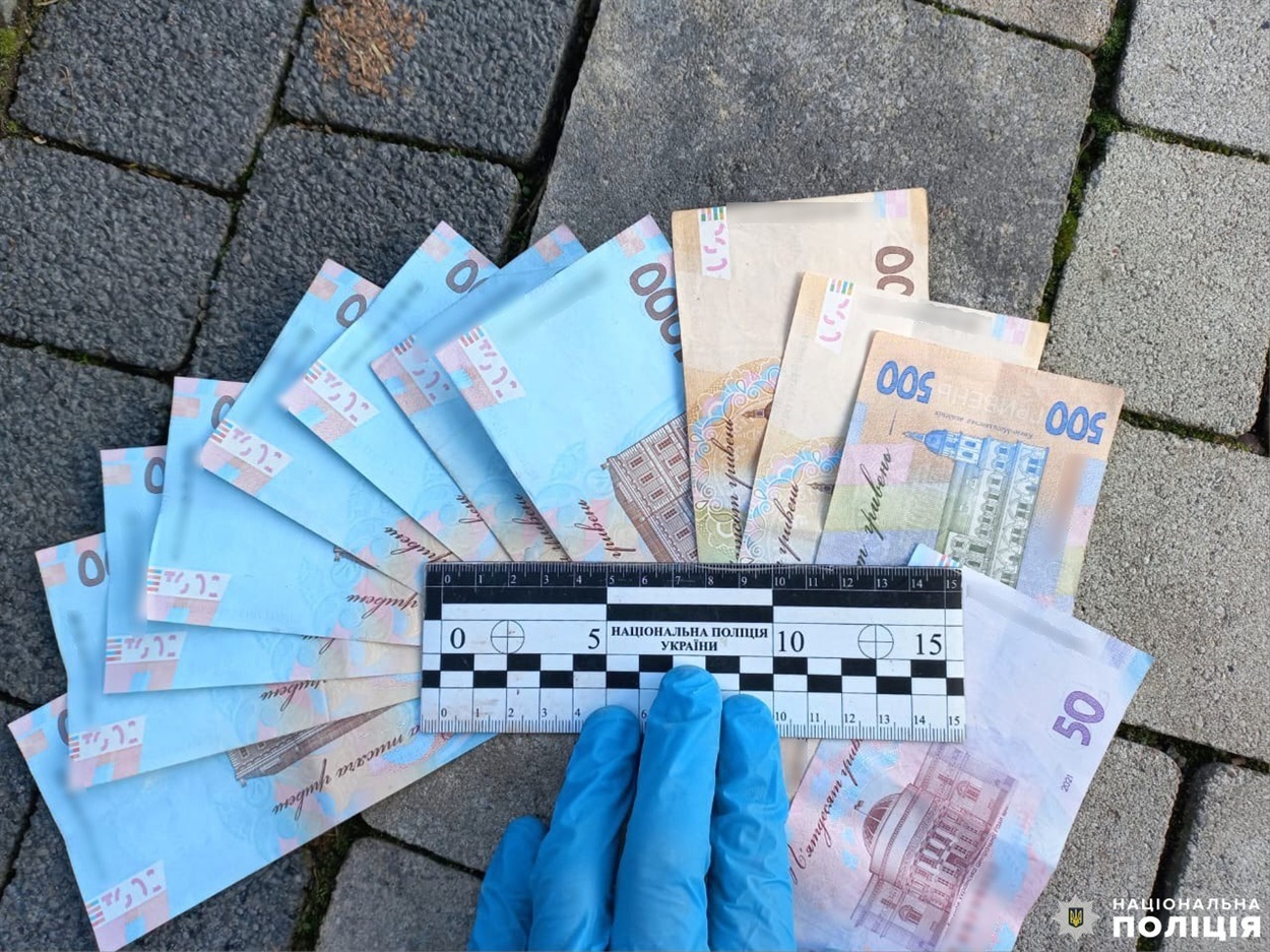 продаж зброї рокитне