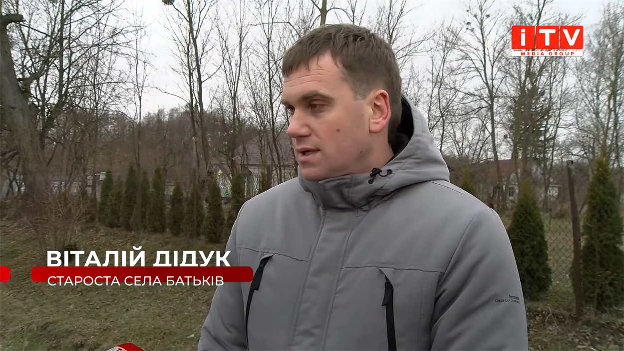 батьків помер чоловік мобілізація