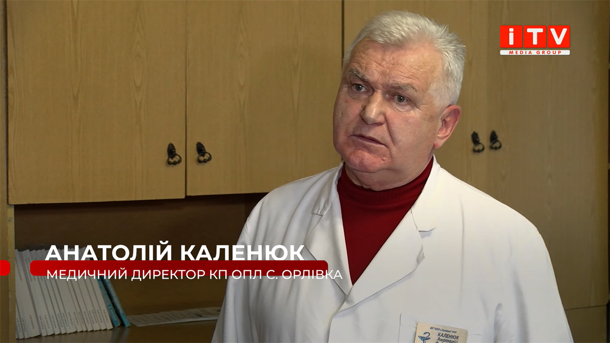 батьків помер чоловік мобілізація