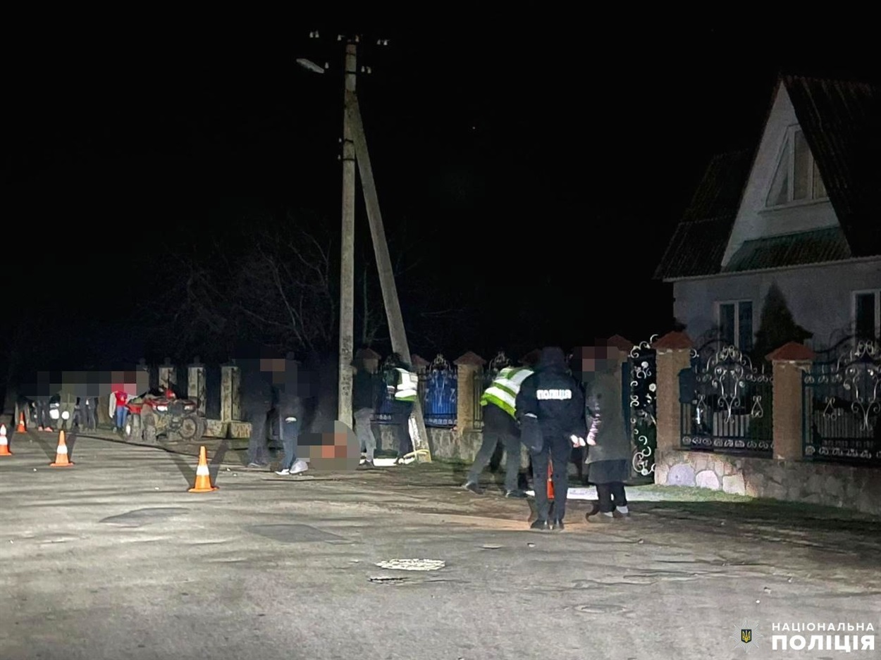 аварія томашгород квадроцикл
