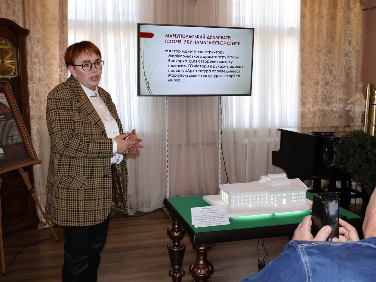 Ірина Гусак ділиться спогадами про Маріуполь.