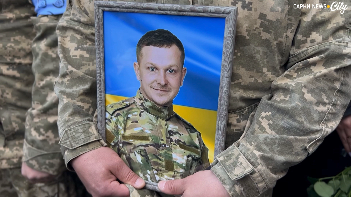Портрет загиблого воїна Павла Вакулка.