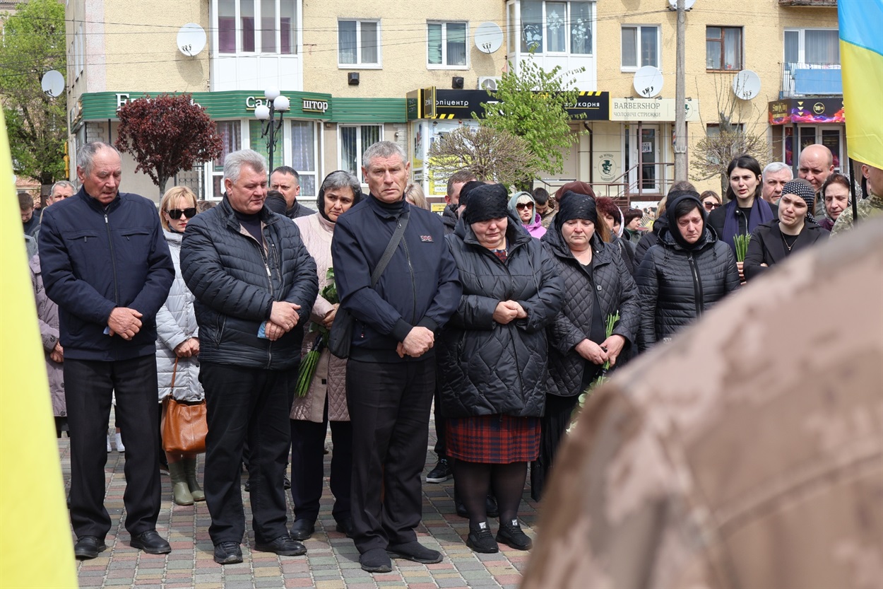 Родина загиблого воїна Олександра.
