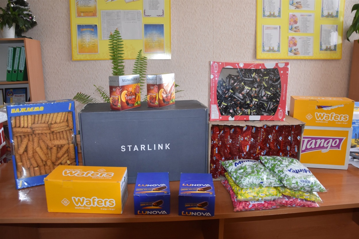 городецький ліцей випускники купили старлінк