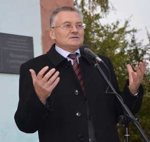 віктор мазаний городець