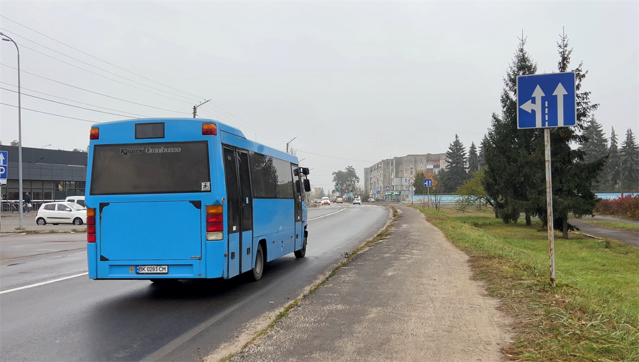 хвилина мовчання сарни