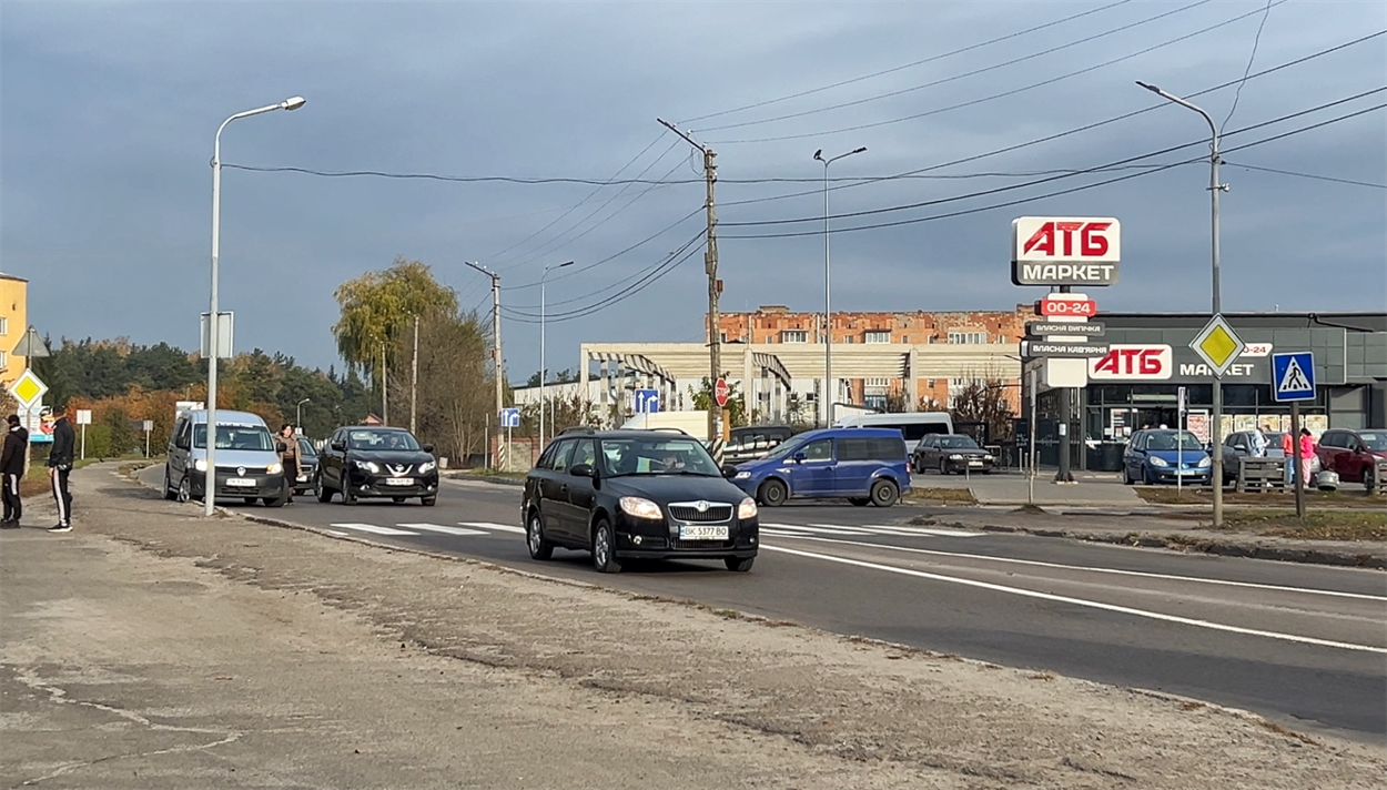 хвилина мовчання сарни