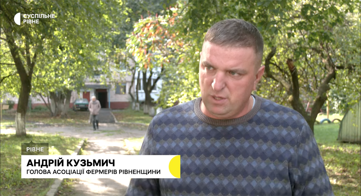 андрій кузьмич голова асоціації фермерів рівне