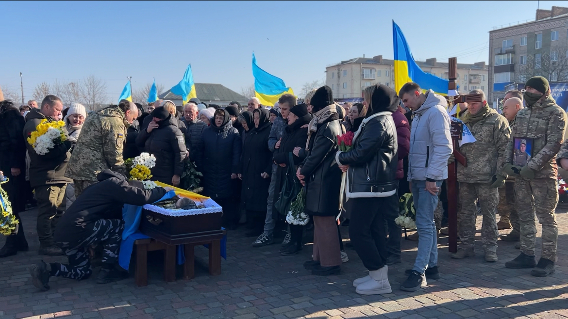 Прощання з військовослужбовцем.