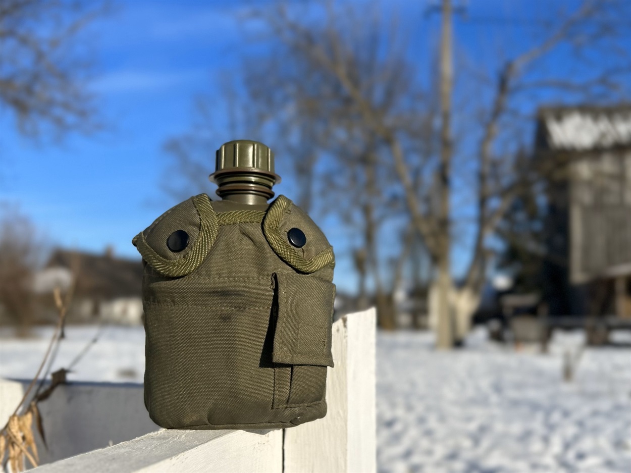 Фляга Олександра Бортніка.