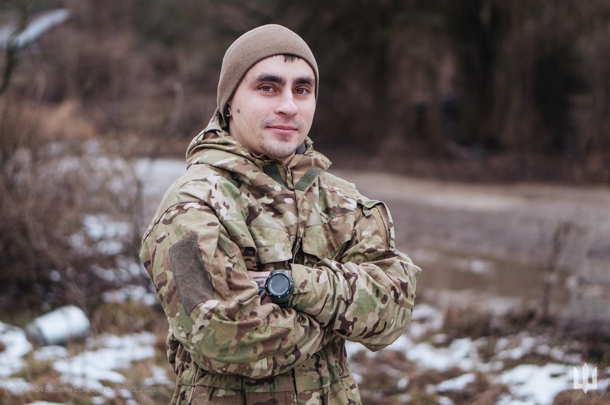 іван гриб 104 бригада