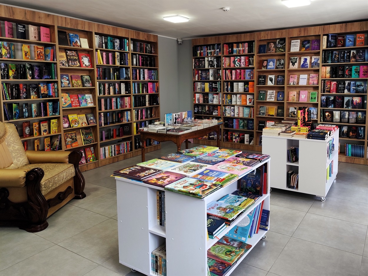 книгарня епос сарни