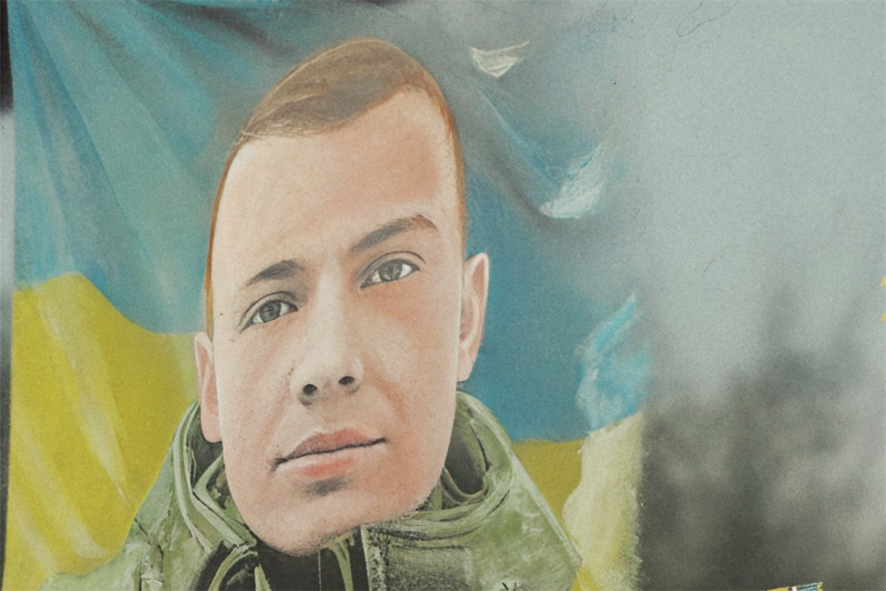Портрет Сергія Радька.
