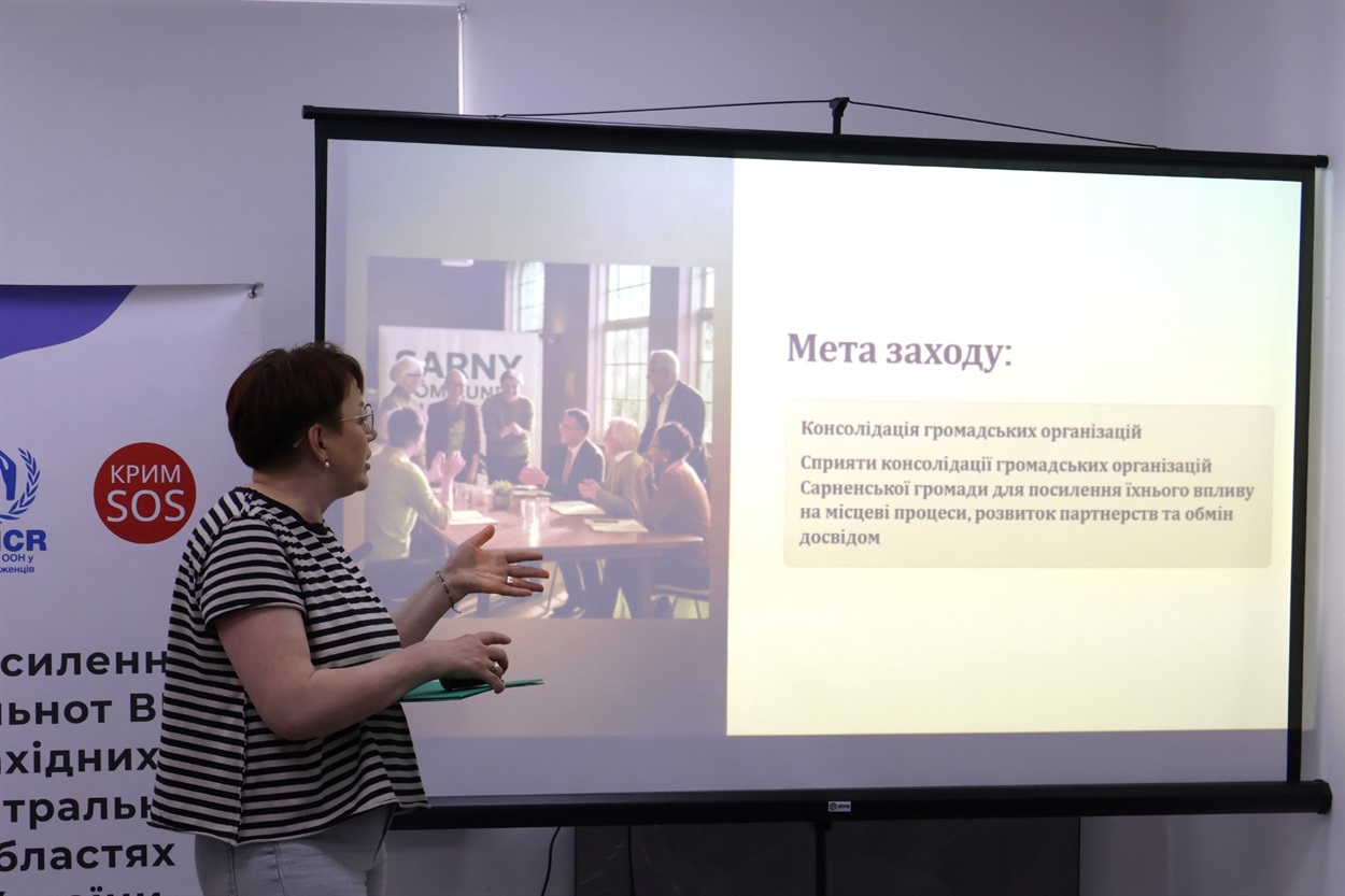 Ірина Гусак під час презентації.