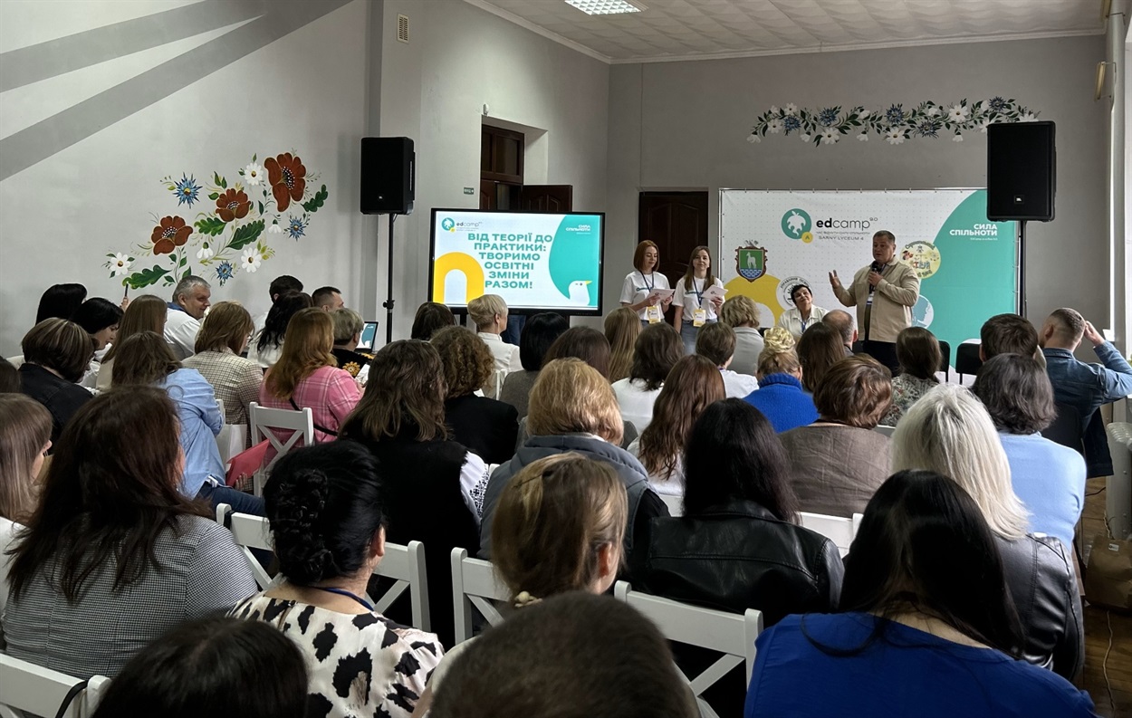 Відкриття EdCamp Sarny.
