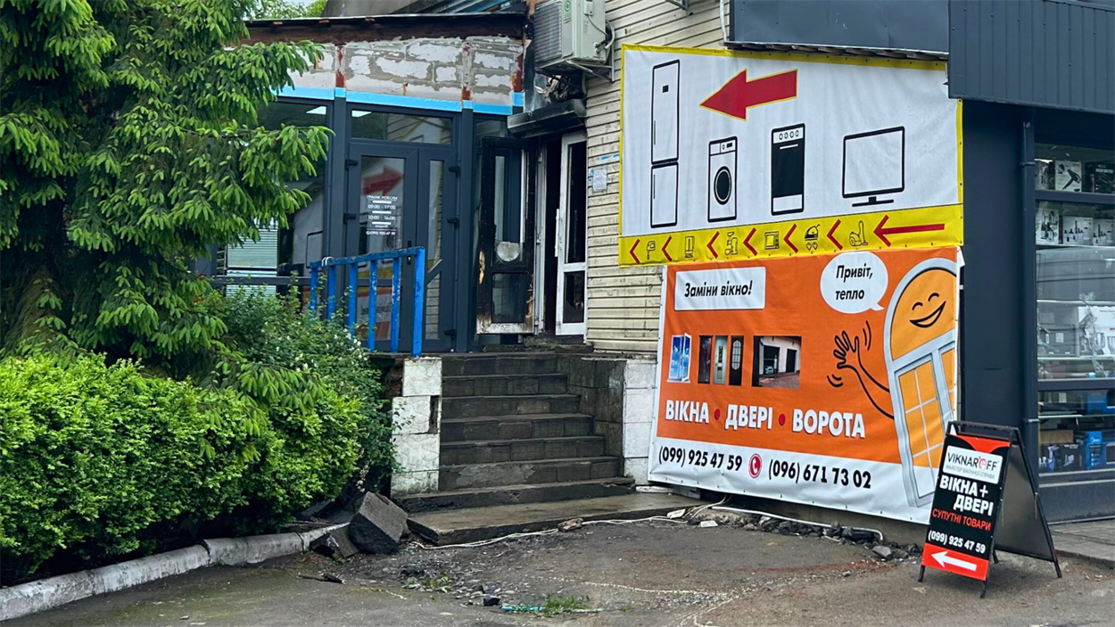 вікна двері случ сарни