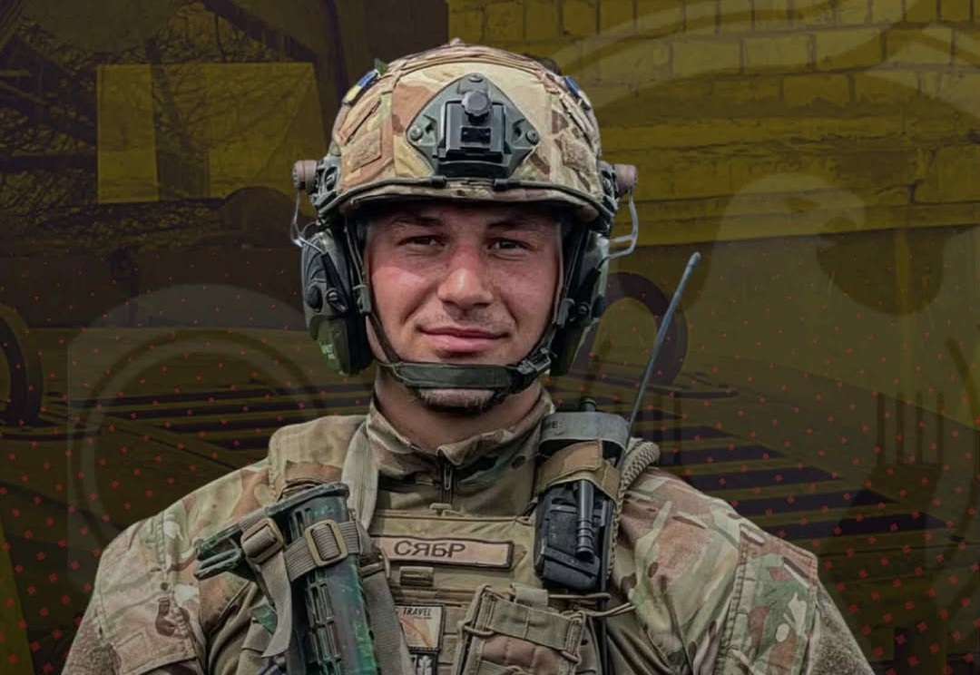 Андрій «Сябр» Степанець.