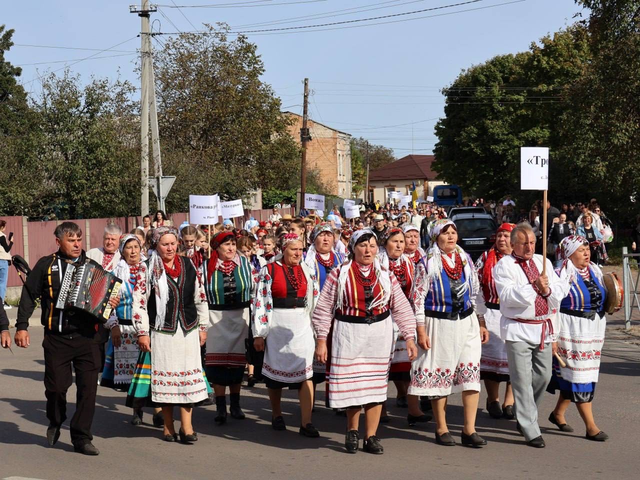 Рекорд на власному одруженні: під час «Полькового розмаю» в Сарнах побралася пара