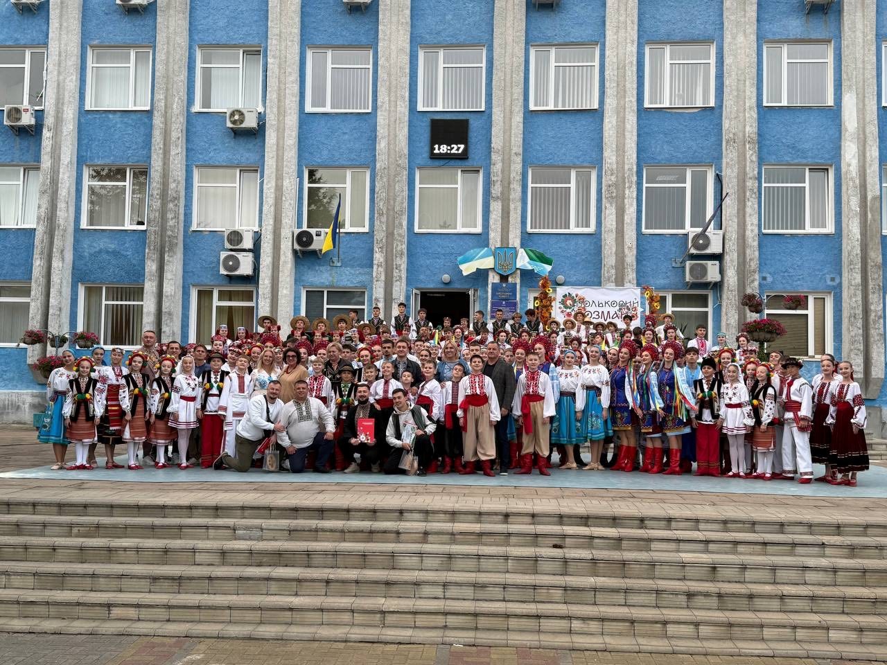 Рекорд на власному одруженні: під час «Полькового розмаю» в Сарнах побралася пара