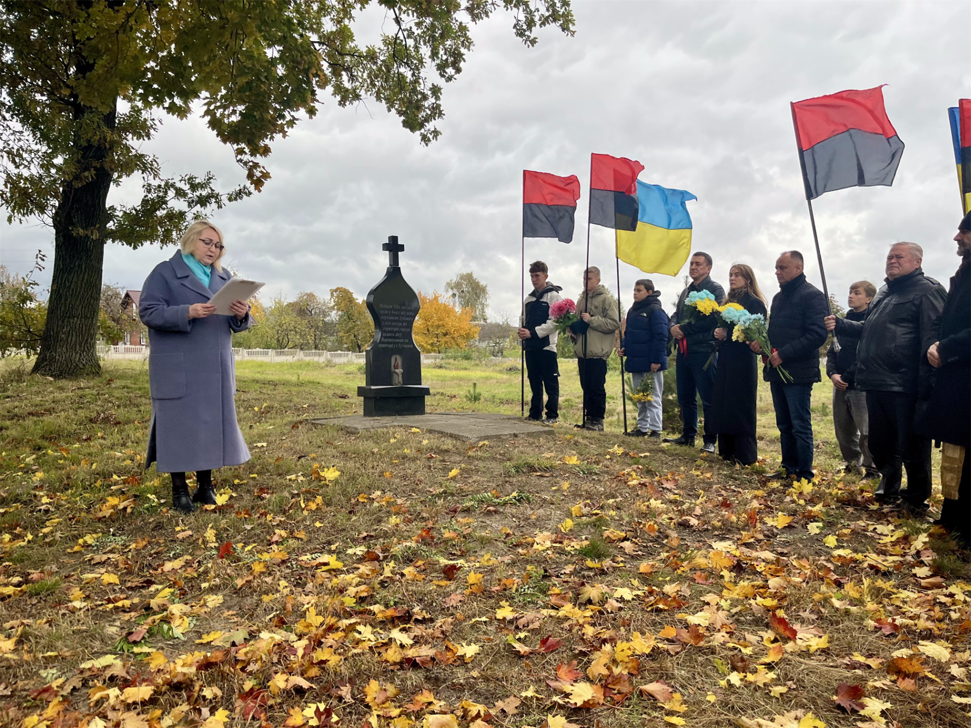 Воля, виборена у поліських лісах: на Сарненщині вшанували воїнів УПА