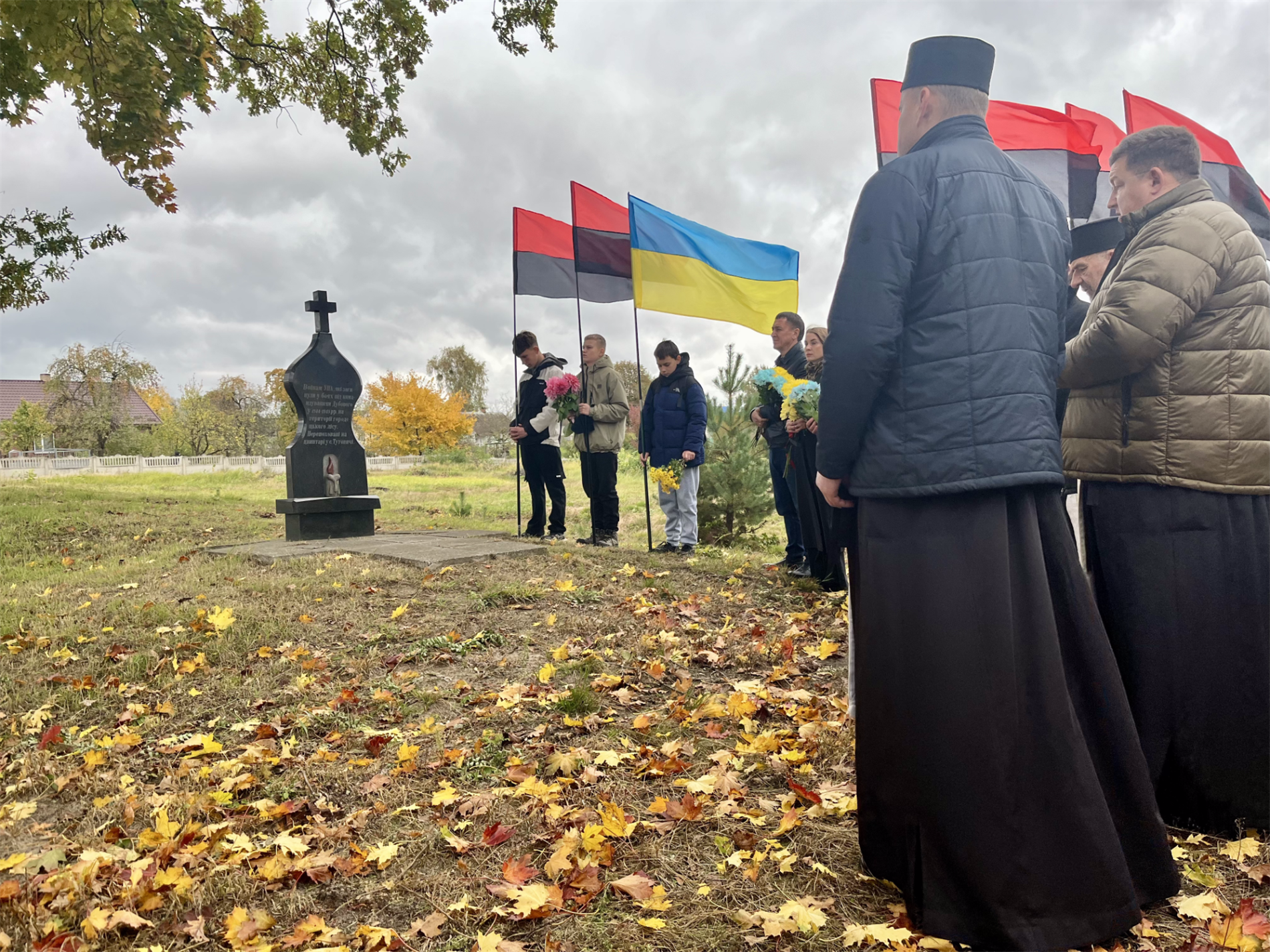 Воля, виборена у поліських лісах: на Сарненщині вшанували воїнів УПА