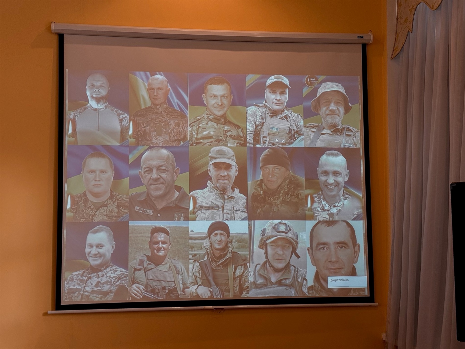 Родинам загиблих військових із Сарненського району вручили державні нагороди
